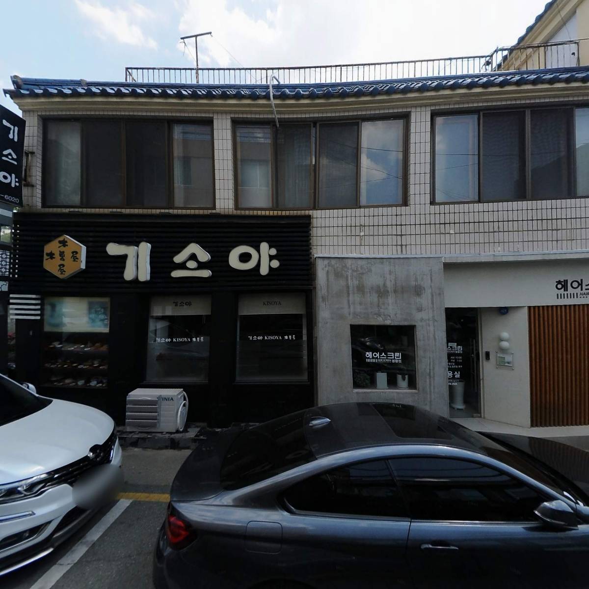 맘손식당(청기와뽈찜)_3