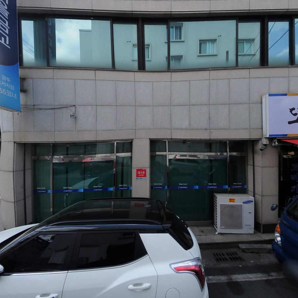 풍뎅이호스텔