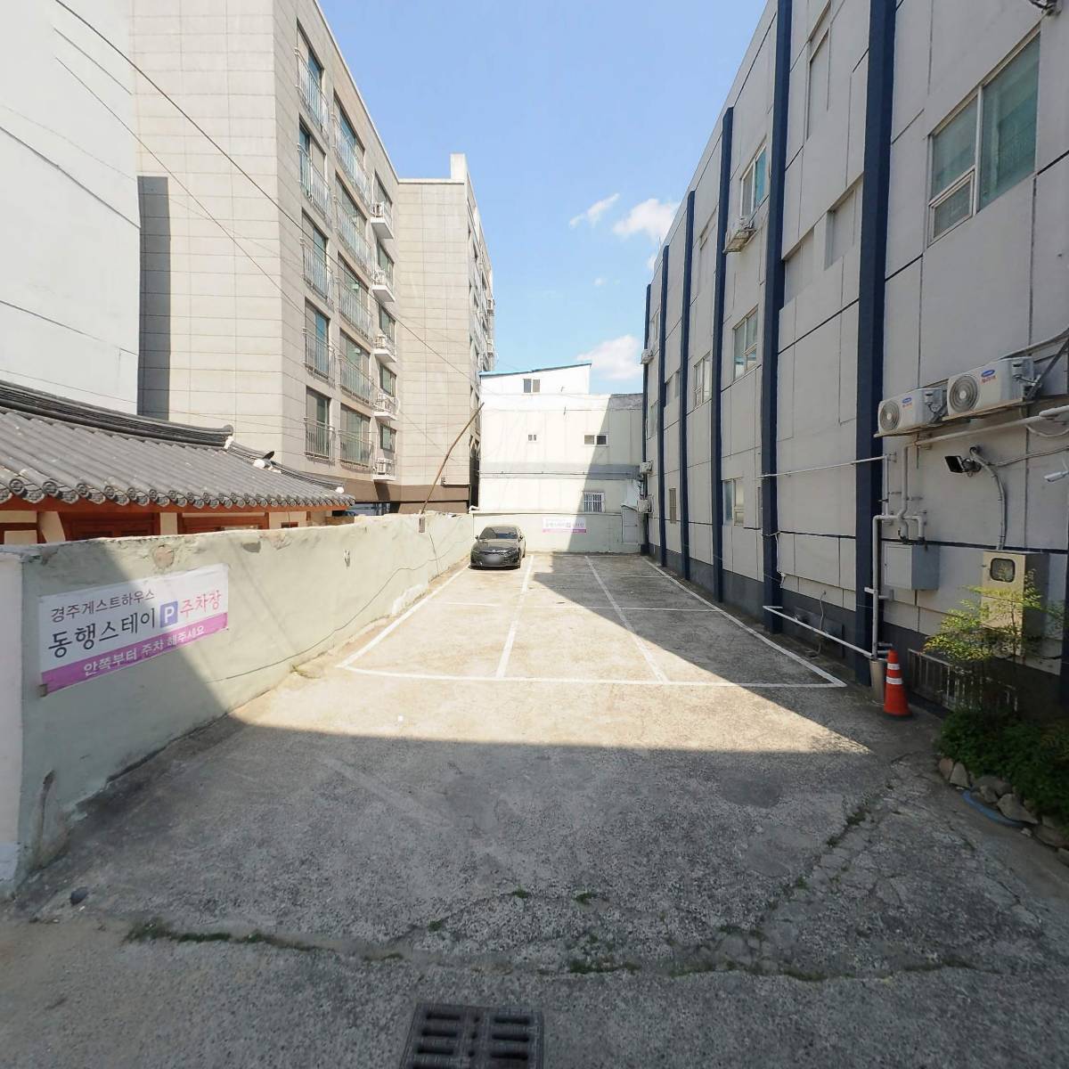 사단법인 경주남산연구소_3