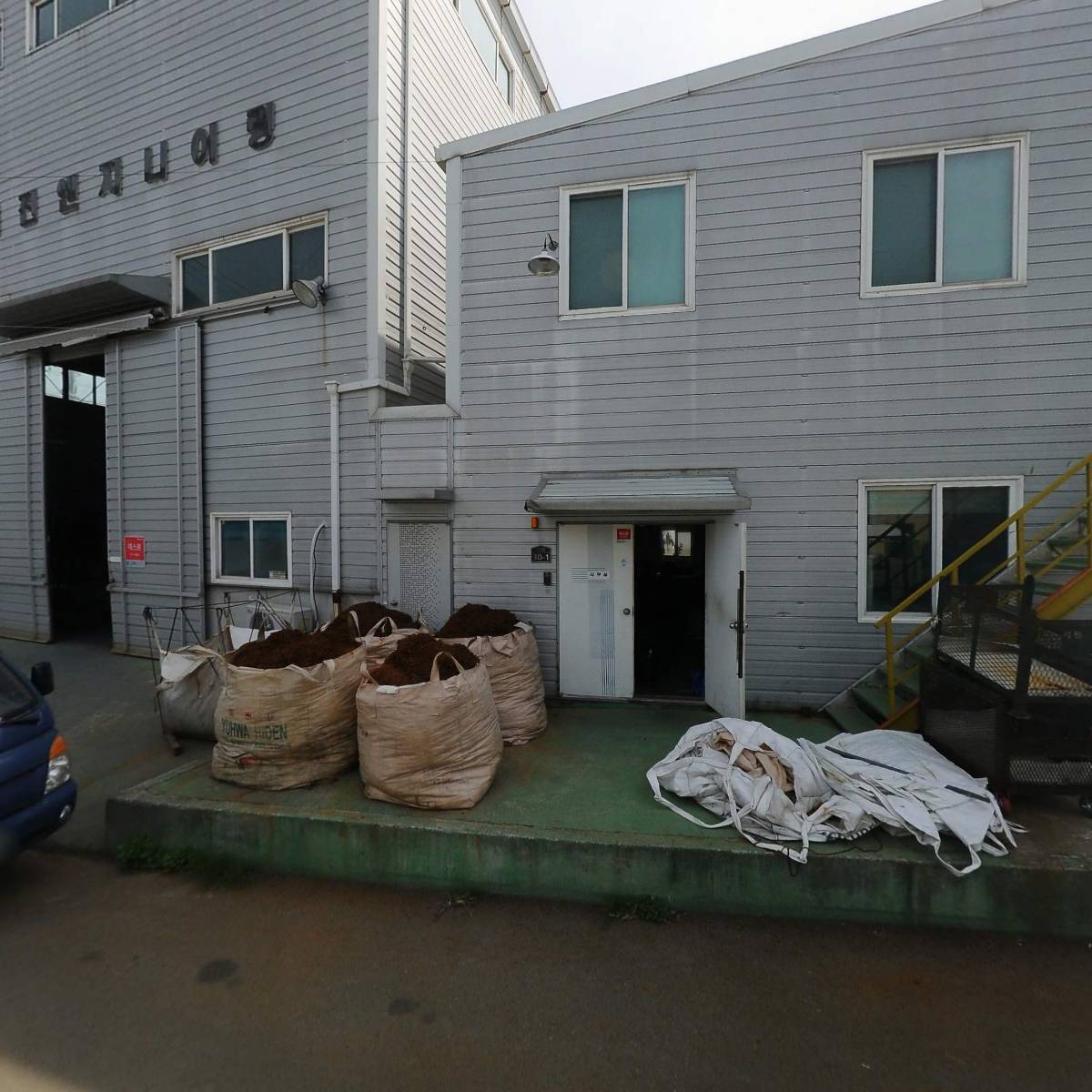 （주）태화레이저 경주공장_3
