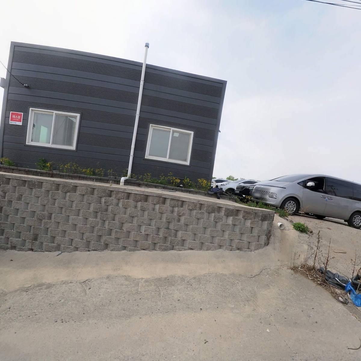 명보산업개발주식회사_3