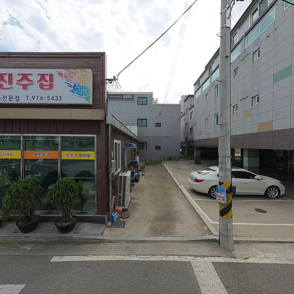 (주)골프라베프로_3