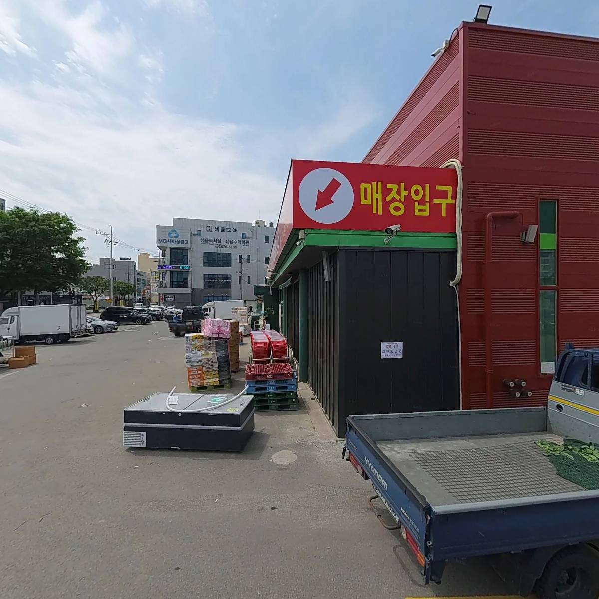주식회사파워식자재도매센터왜관점