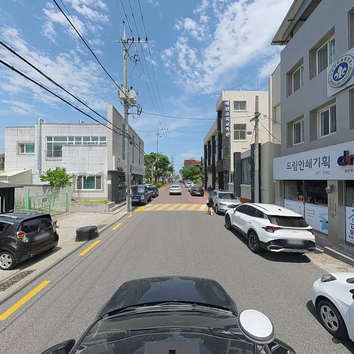 왜관온동네부동산중개사무소_4