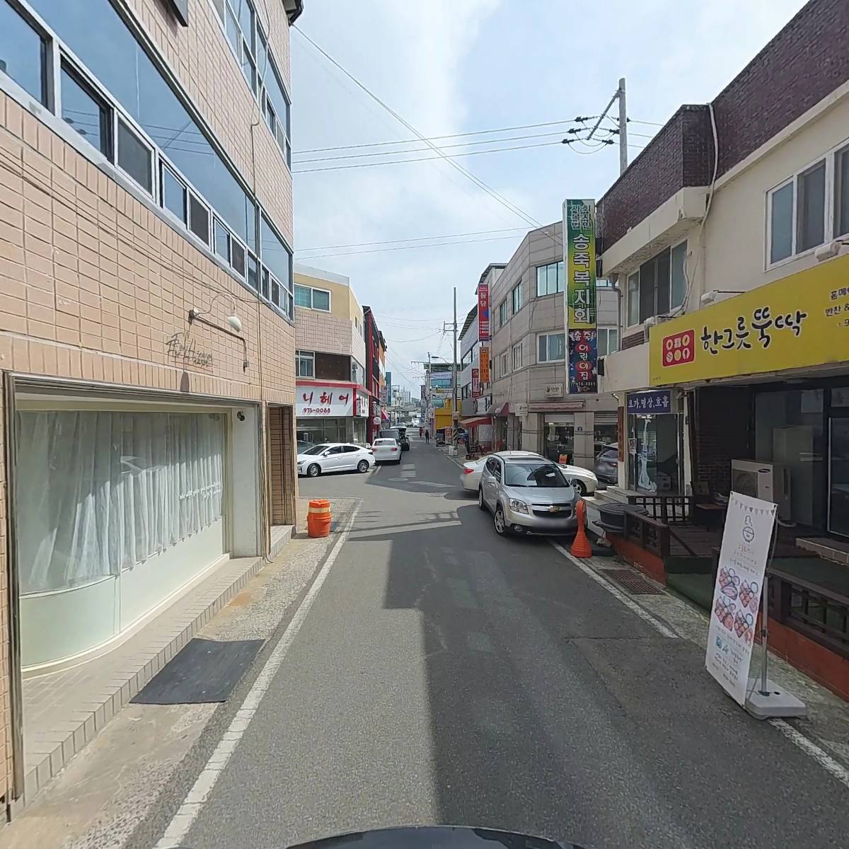또지코리아주짓수_2