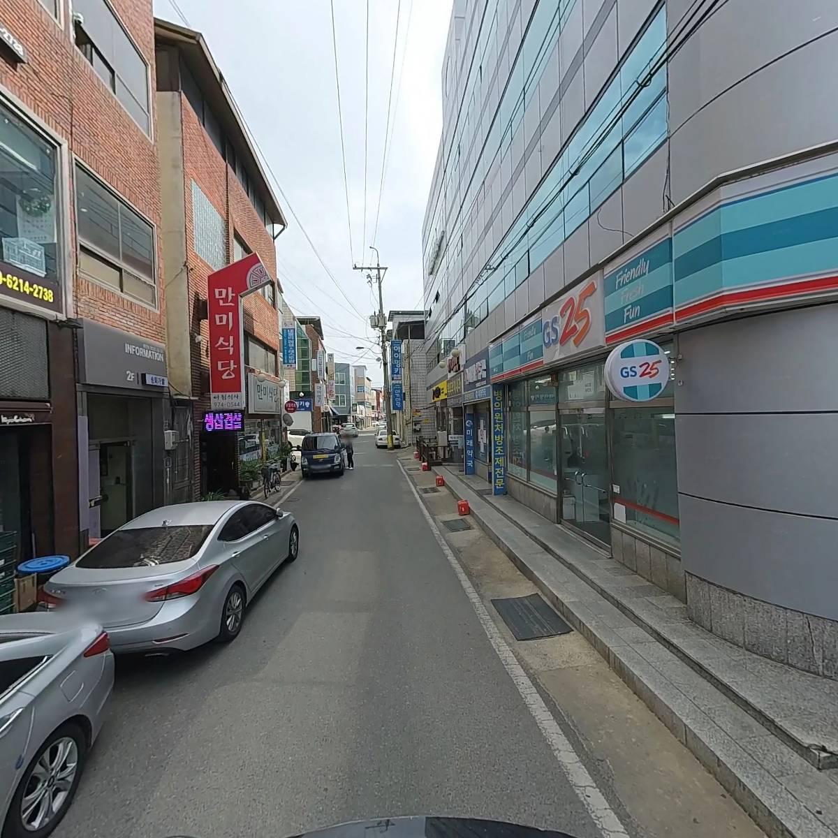 교촌치킨왜관점_2