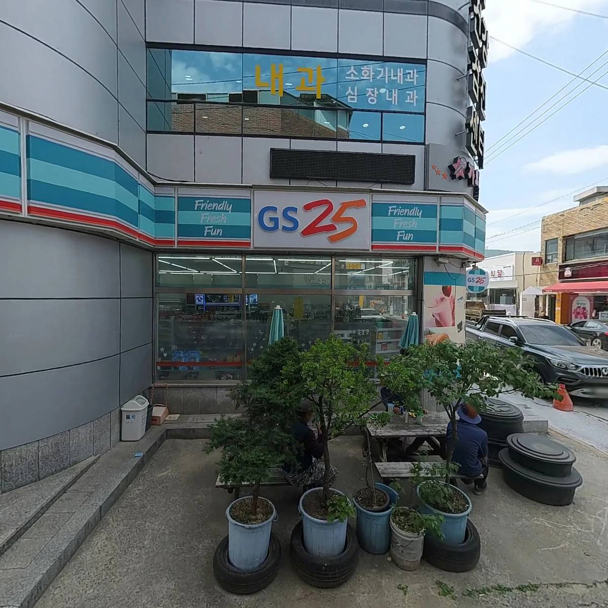 교촌치킨왜관점_3