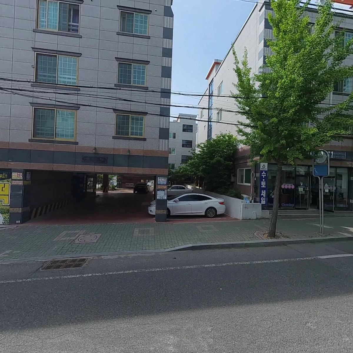(주)현경건설_3