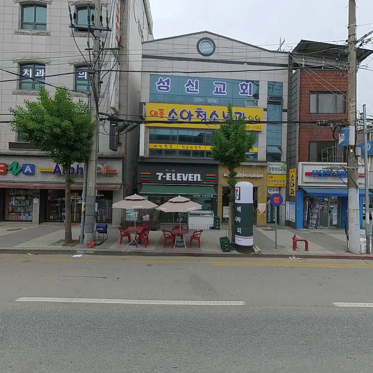 푸른통신_3