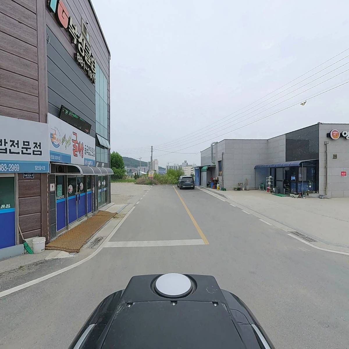 엉터리 해장국 금왕점_2