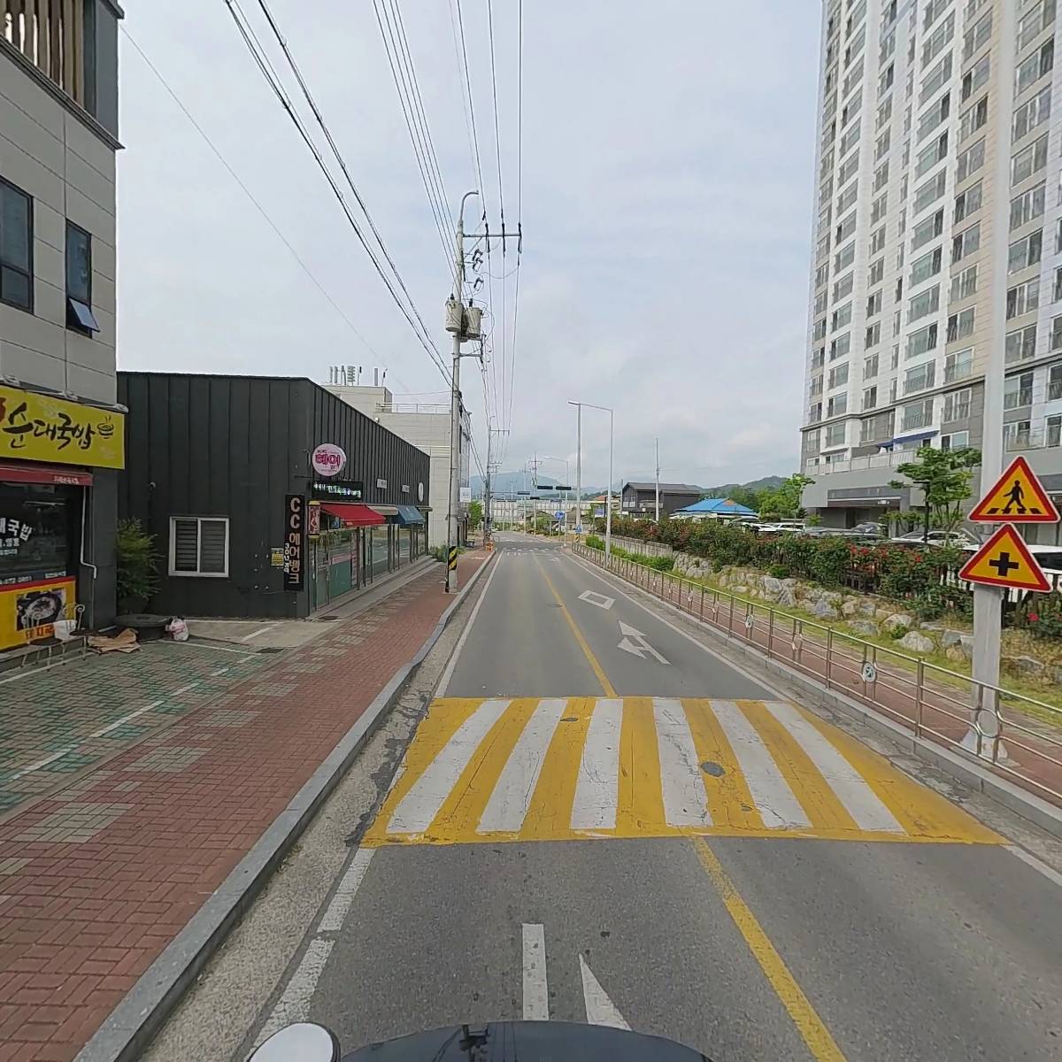 지례순대국밥_2