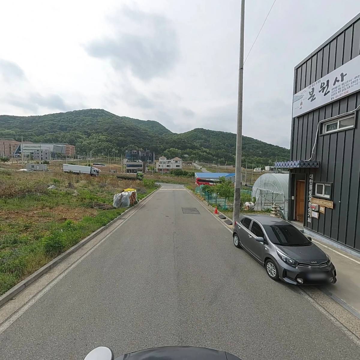 참소중한언어심리센터_2