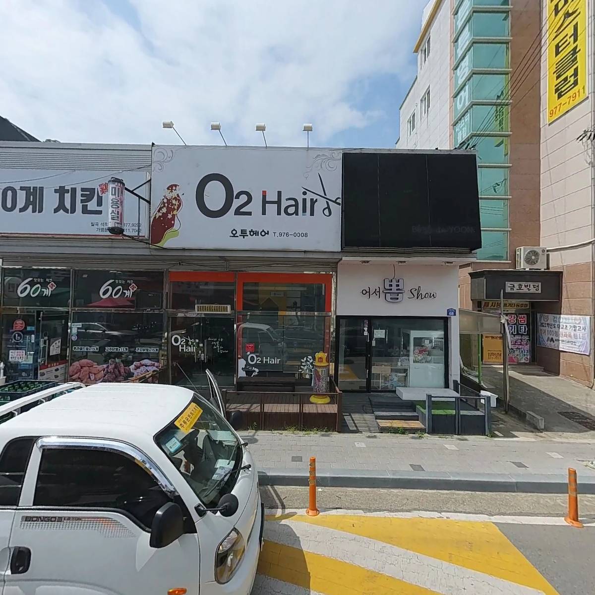 60계치킨(칠곡석적점)_3
