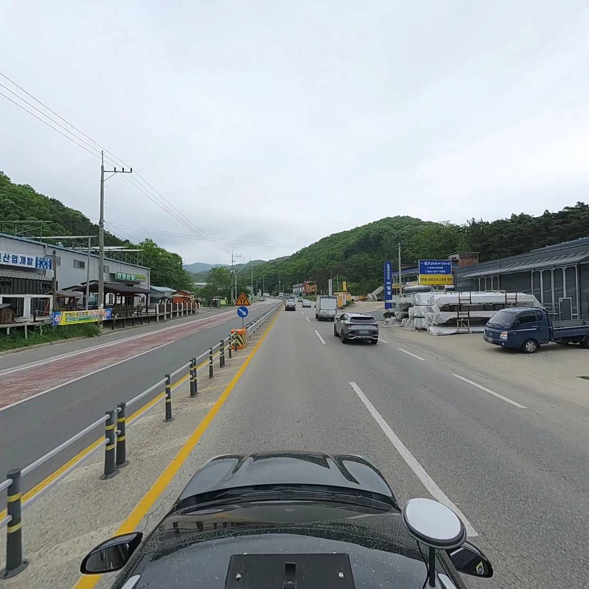 농업회사법인 주식회사 우진농산_4