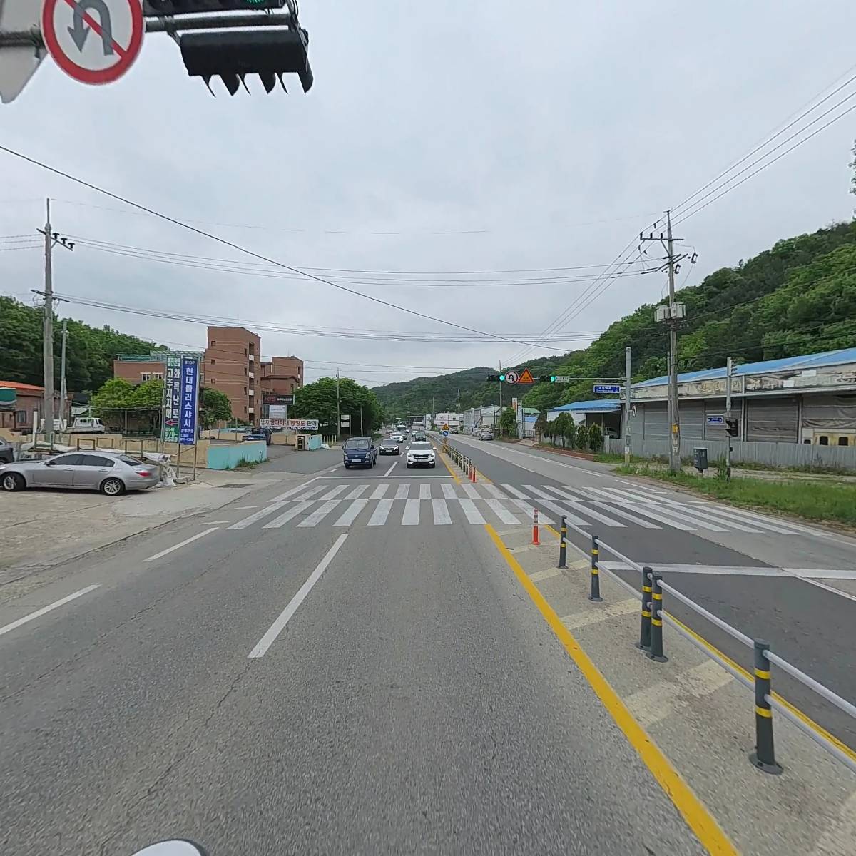 농업회사법인 주식회사 우진농산_2