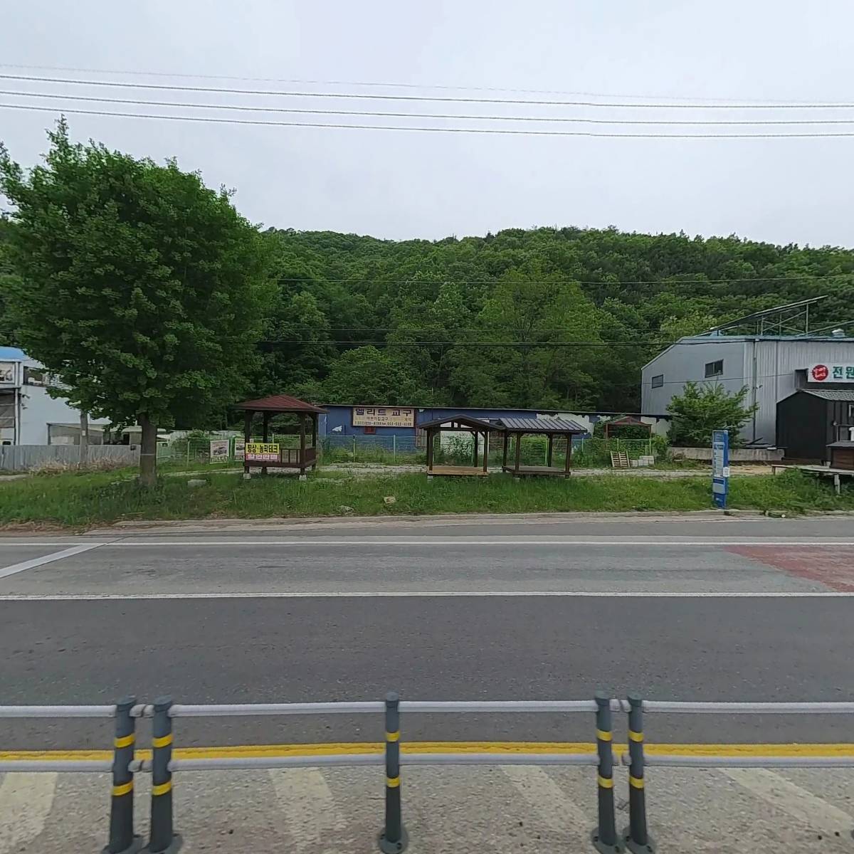 농업회사법인 주식회사 우진농산_3