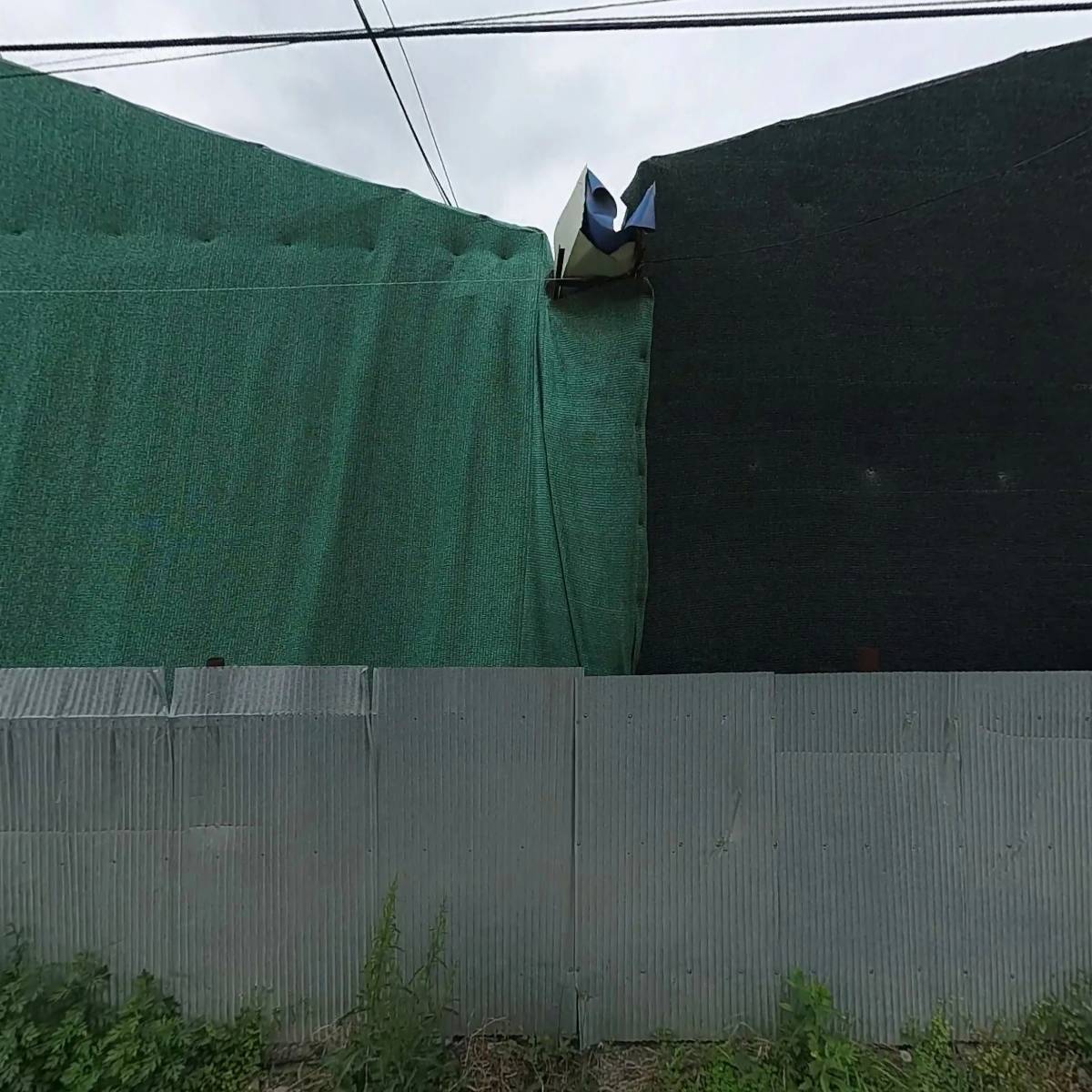 성일공사