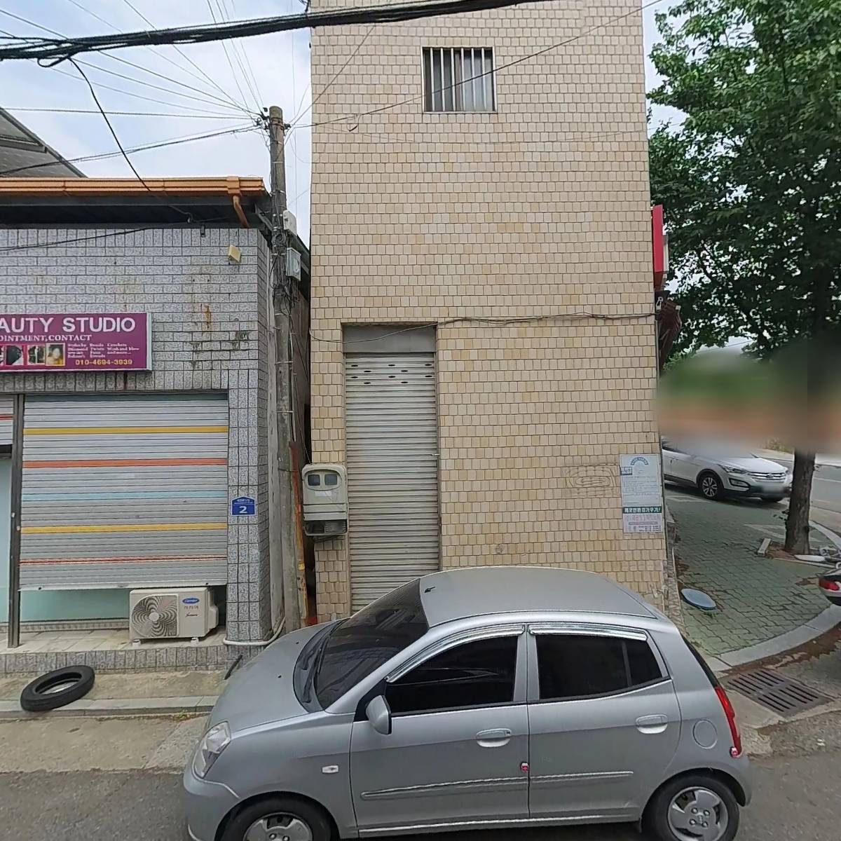 잠바주스 왜관미군기지 캠프캐롤점
