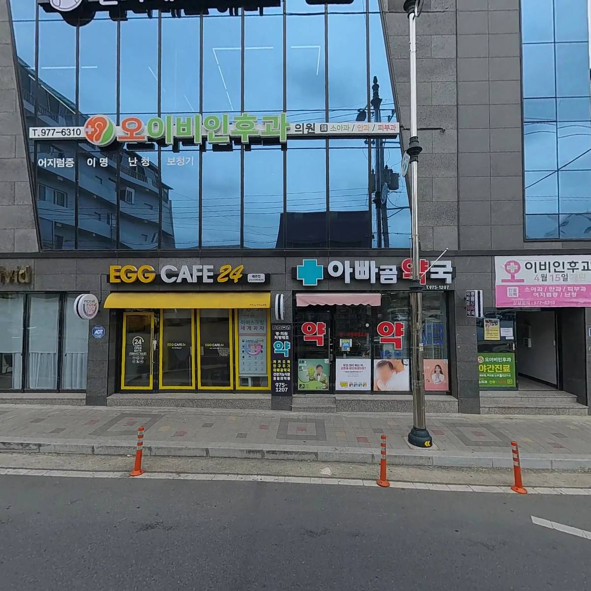 보라전기_3