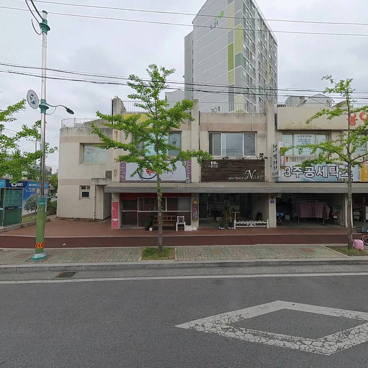 주식회사 맥스라이프_3