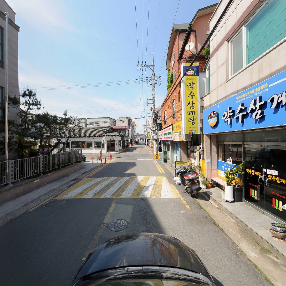 약수삼계탕_4