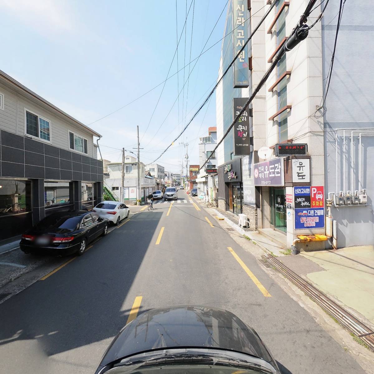 돼지먹는날_4