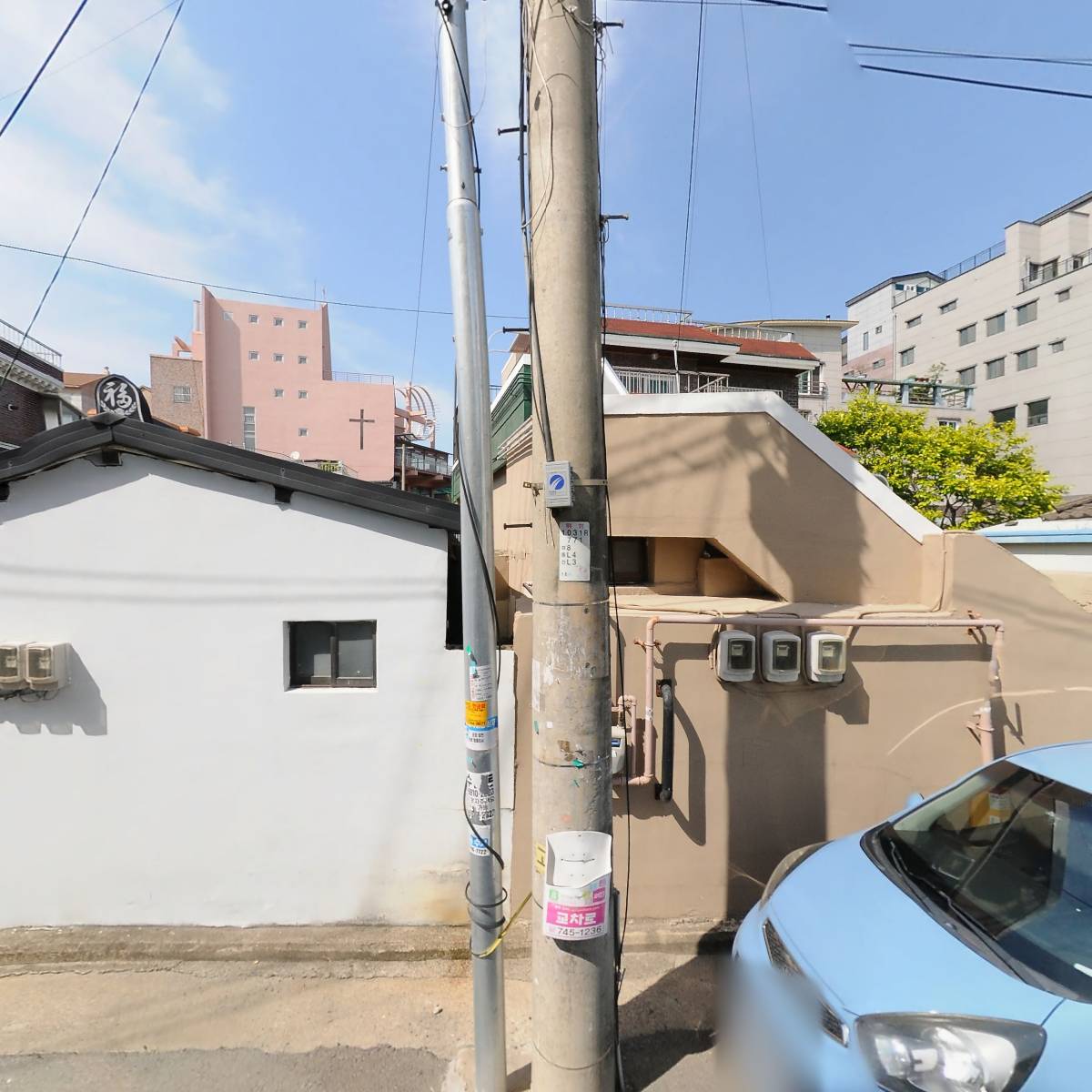 경상북도무형문화재 제19호 가야금병창보존회