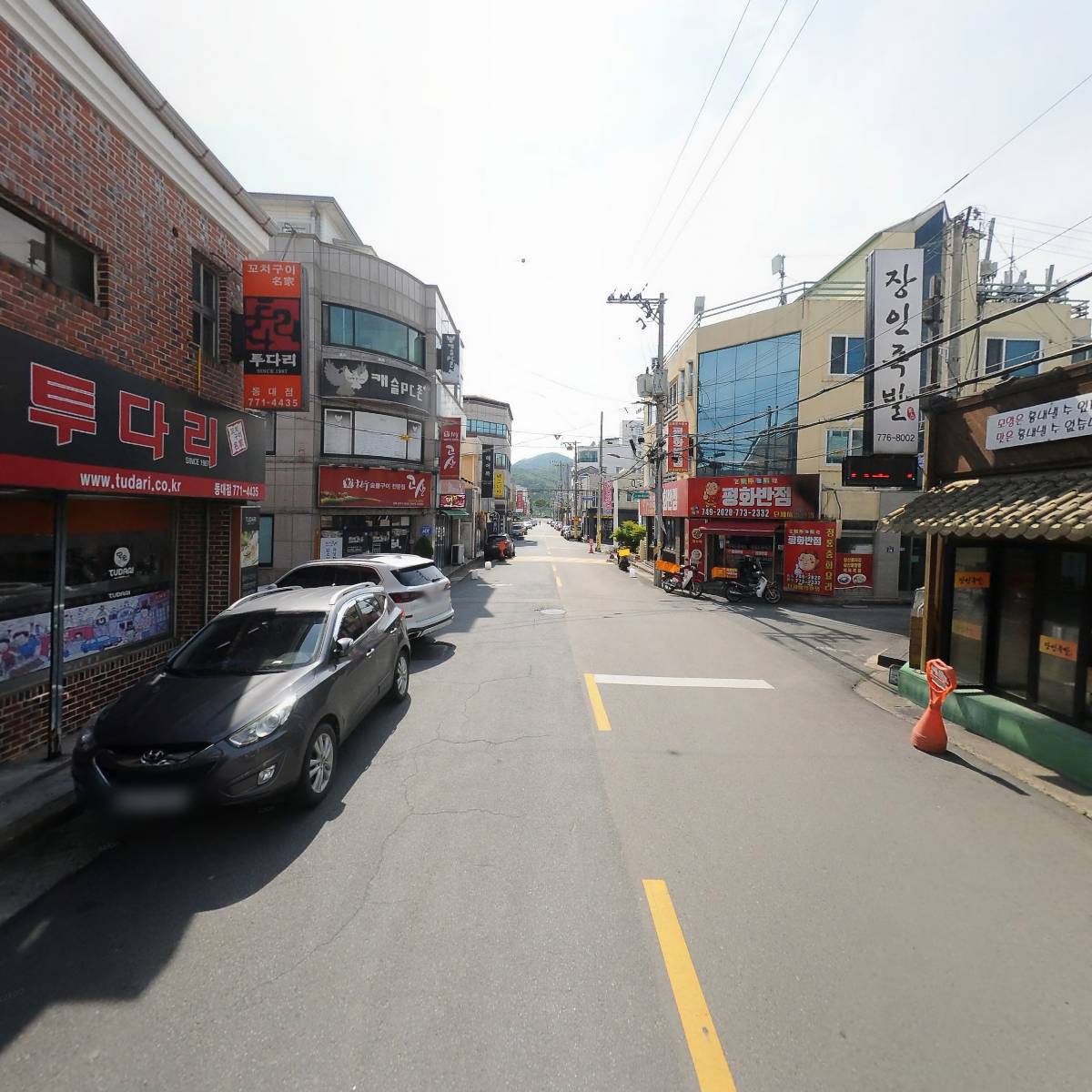 투다리동대점_2