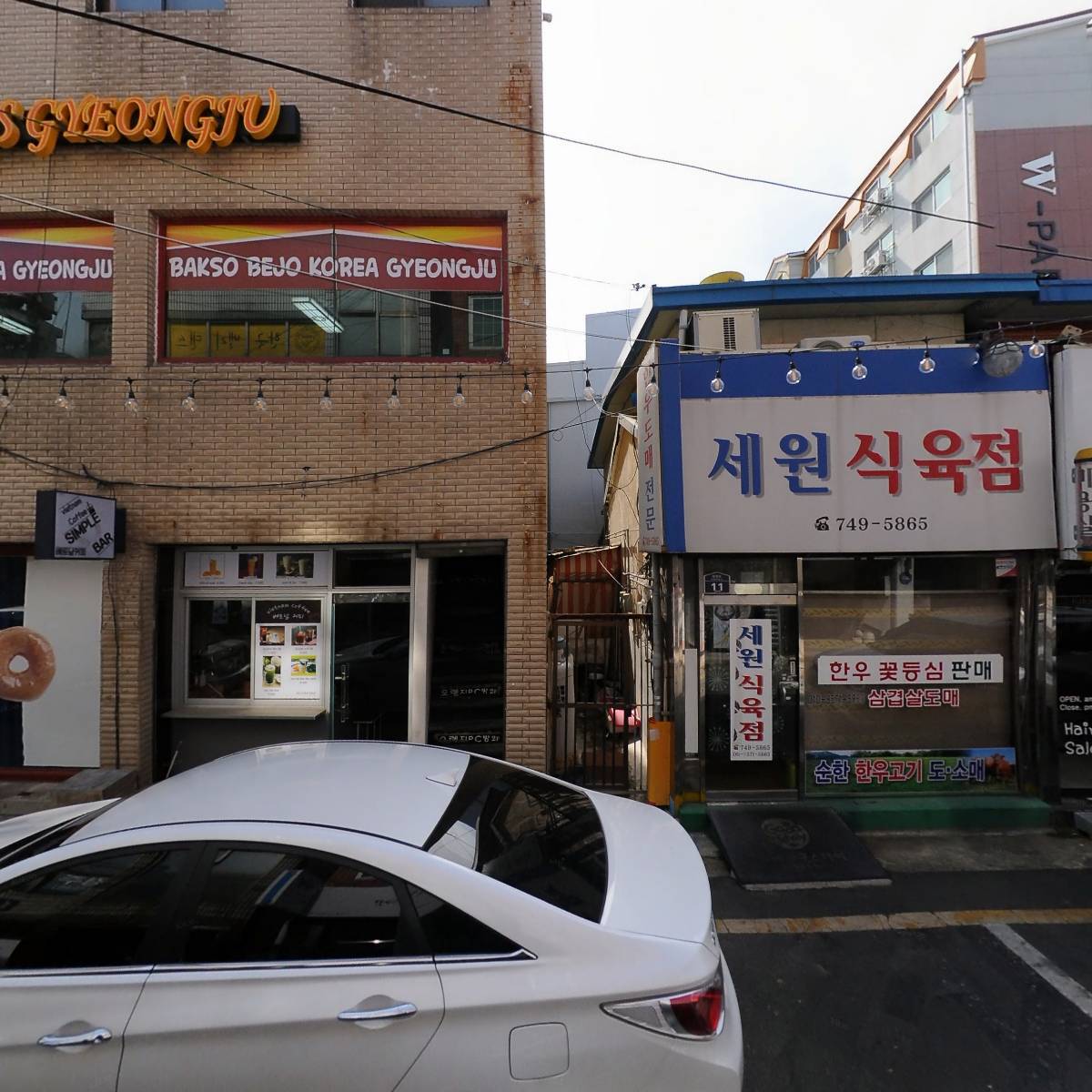 나풀나풀 프리마켓