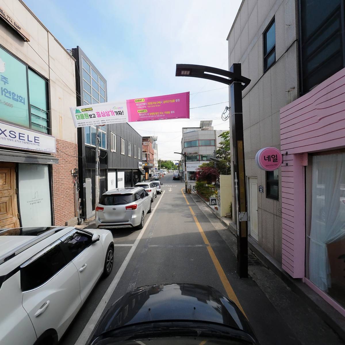 경주시상인연합회_4