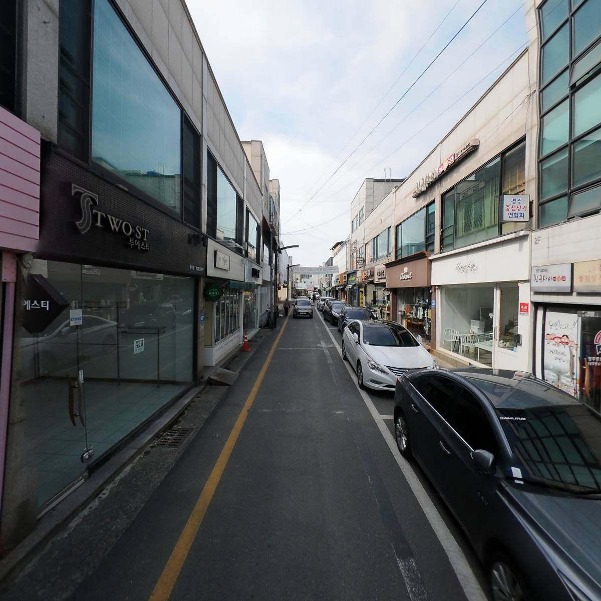 경주시상인연합회_2