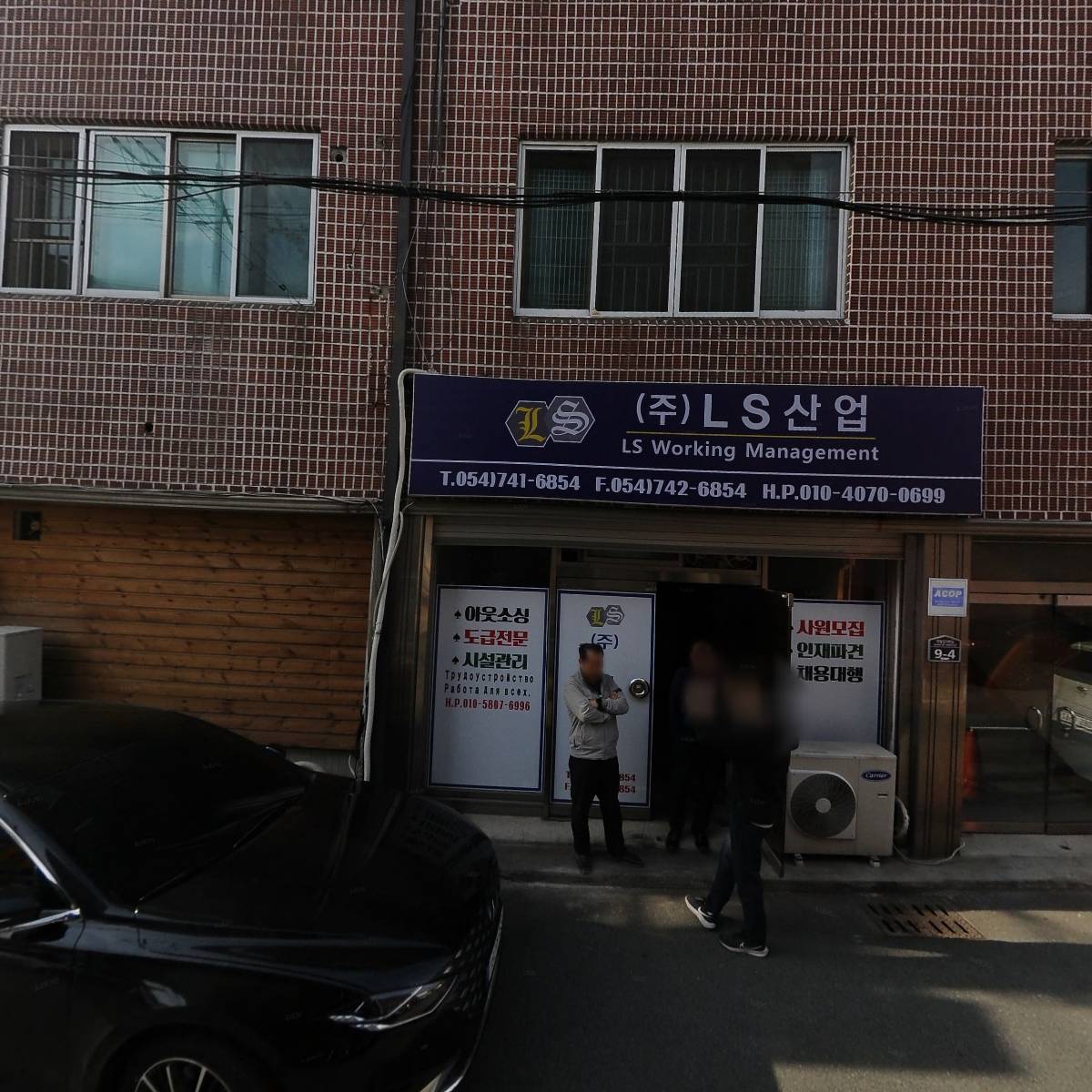 재도테크_3