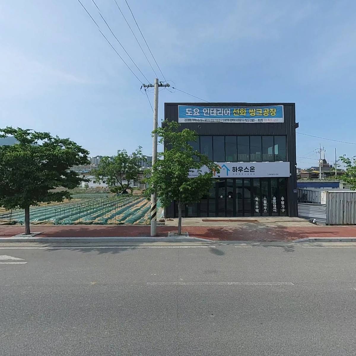남다른 타일_3