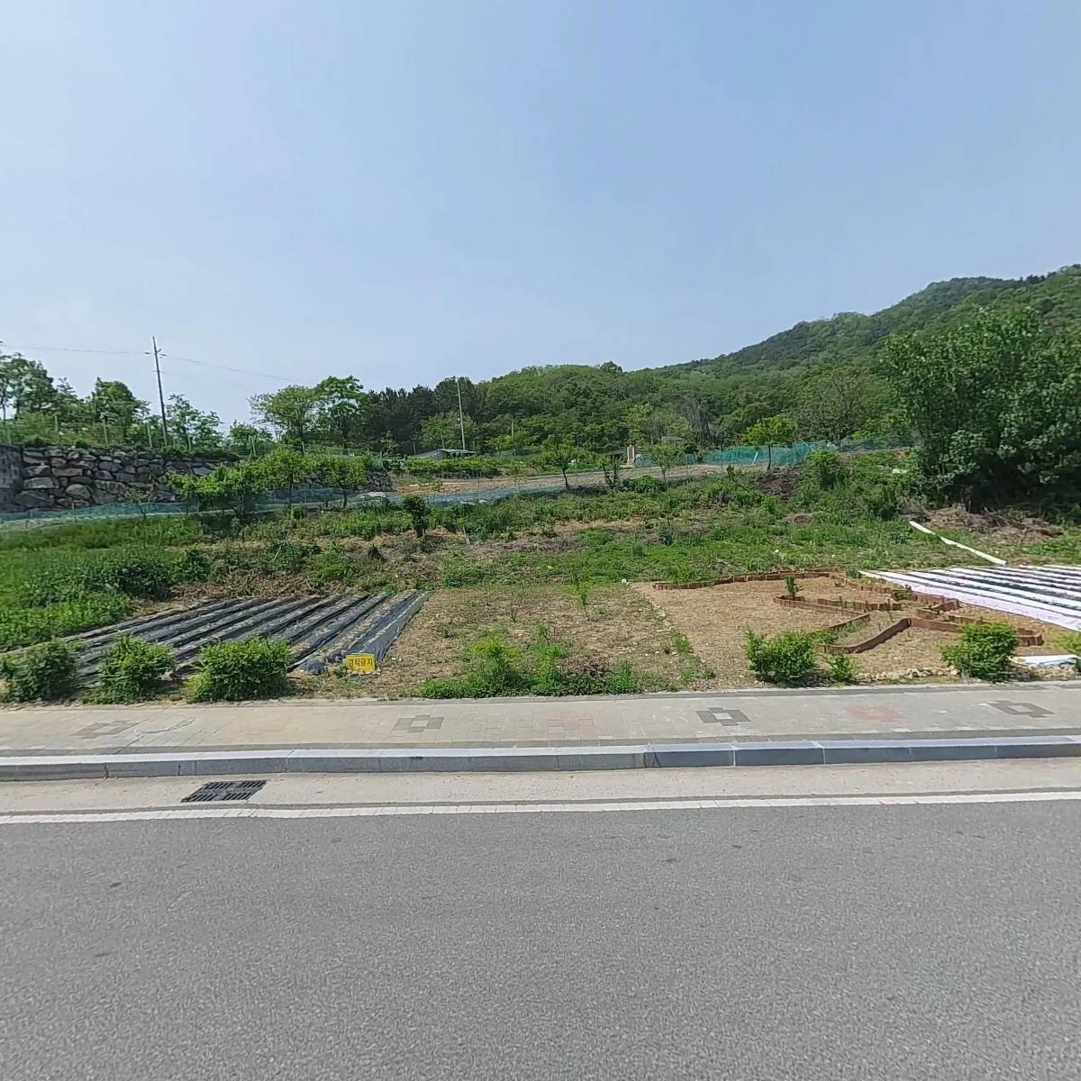 칠곡군 중증장애인 자립지원센타