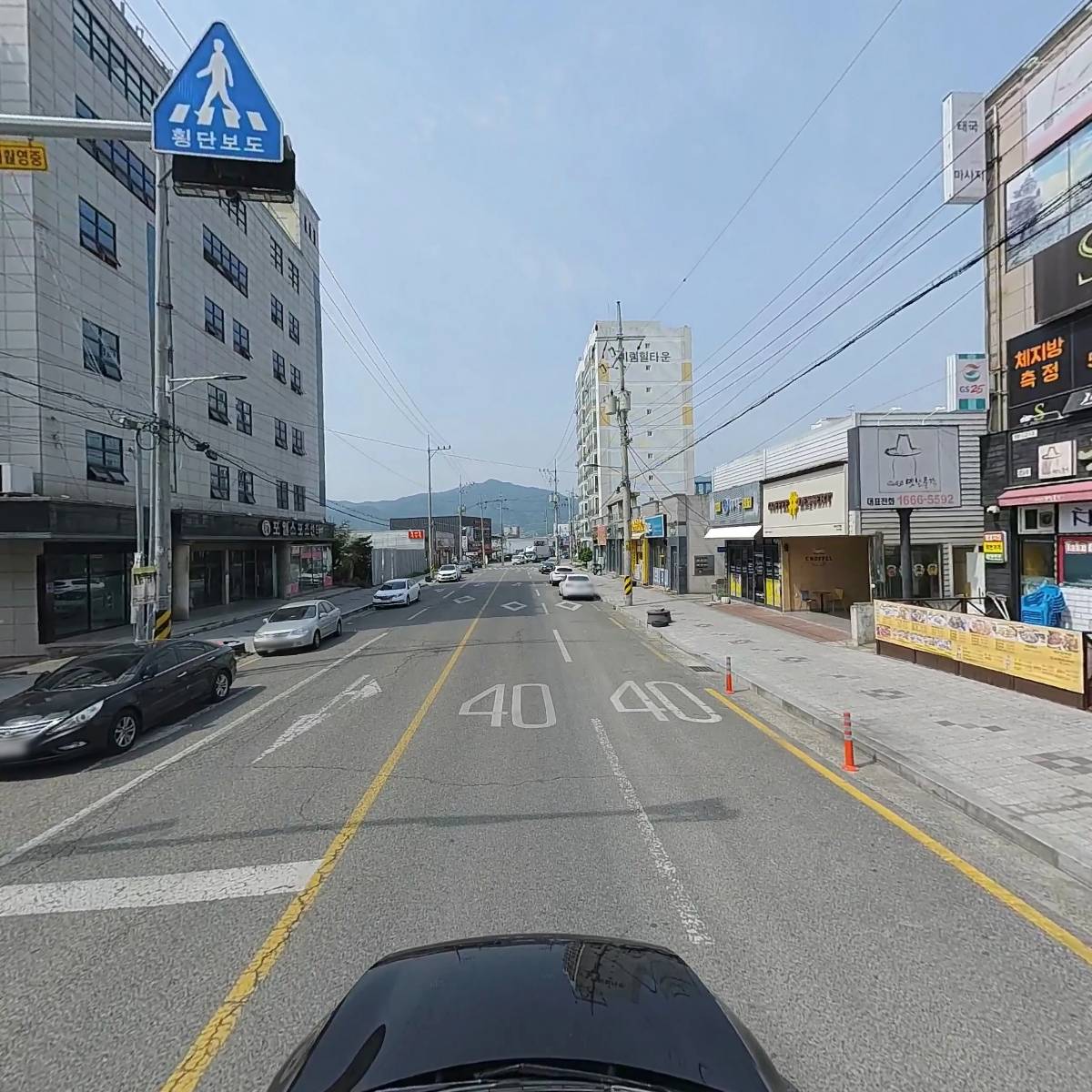 조선의옛날통닭(인평·오태점)_4