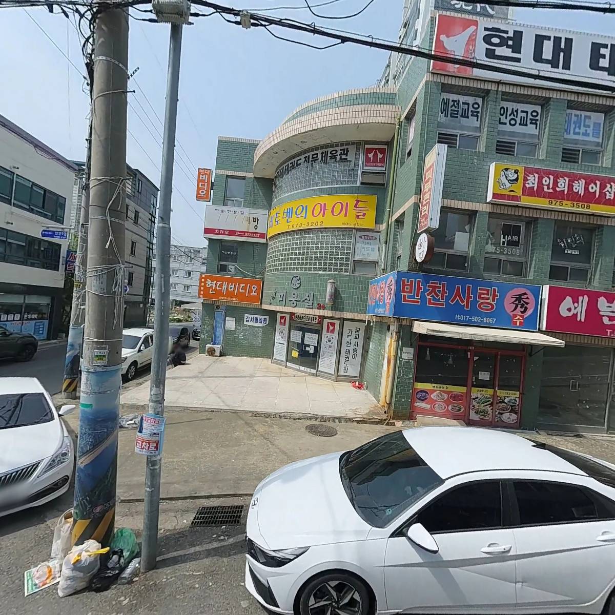 인셀덤 북삼대리점_3