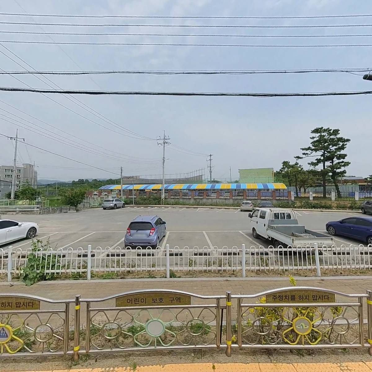 (주)태진이엔지