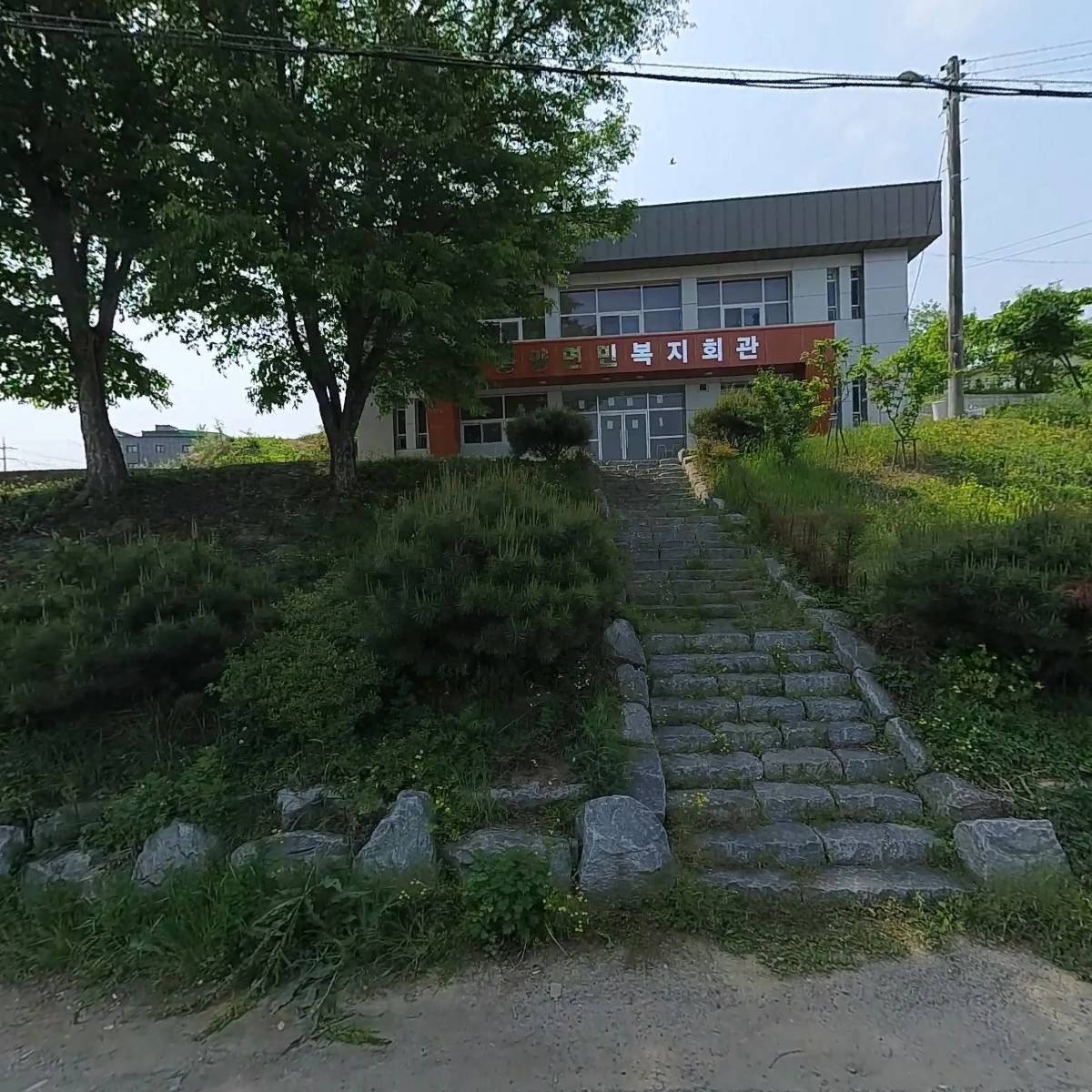 조문국연구원