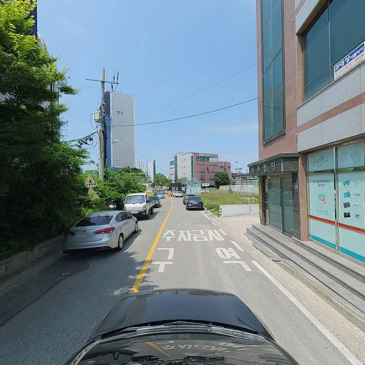 주식회사 다온아이앤씨_4