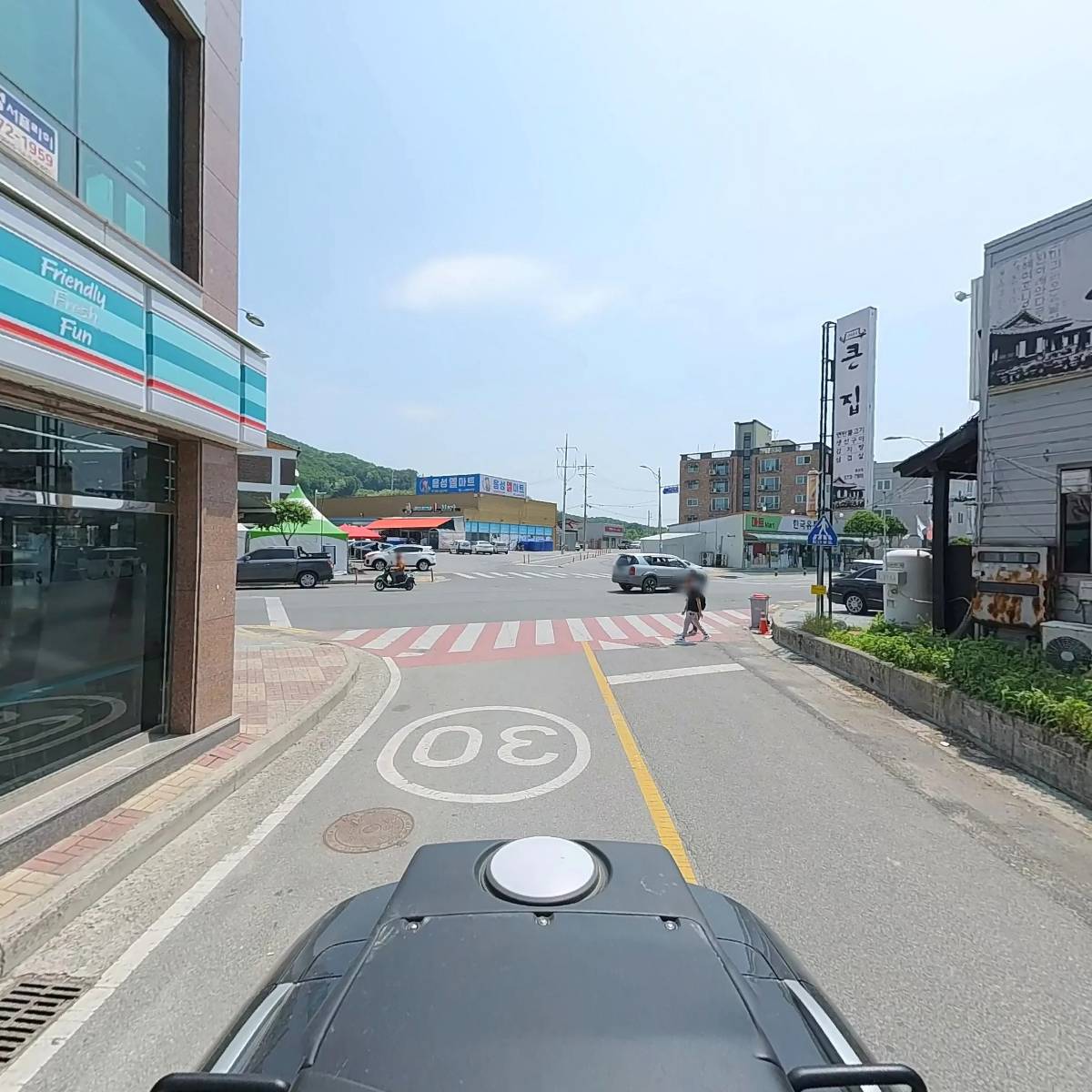 주식회사 다온아이앤씨_2