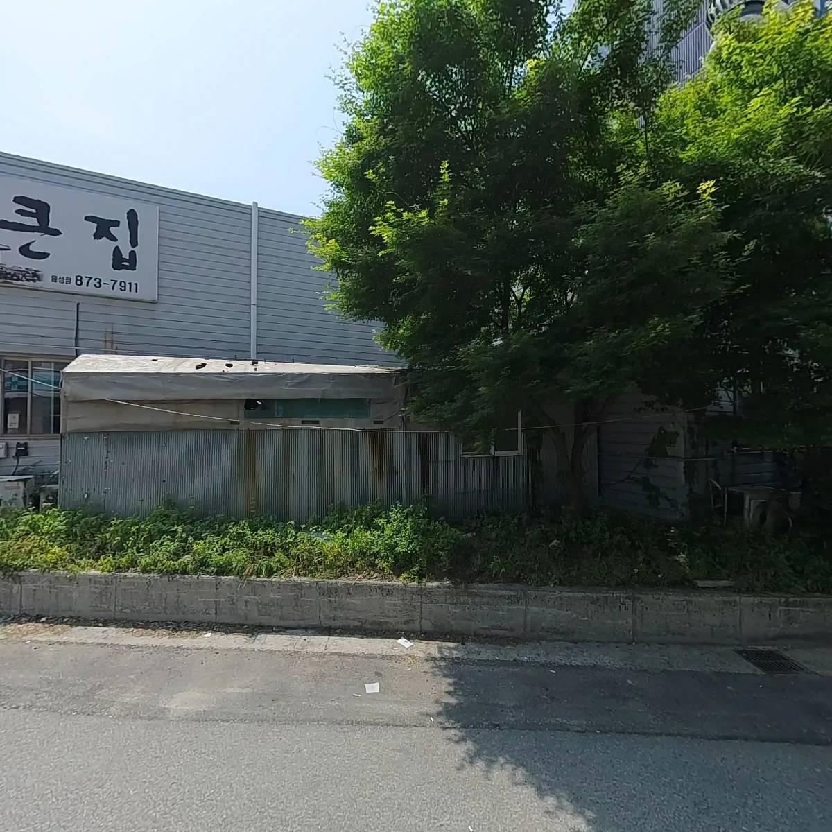 주식회사 다온아이앤씨_3
