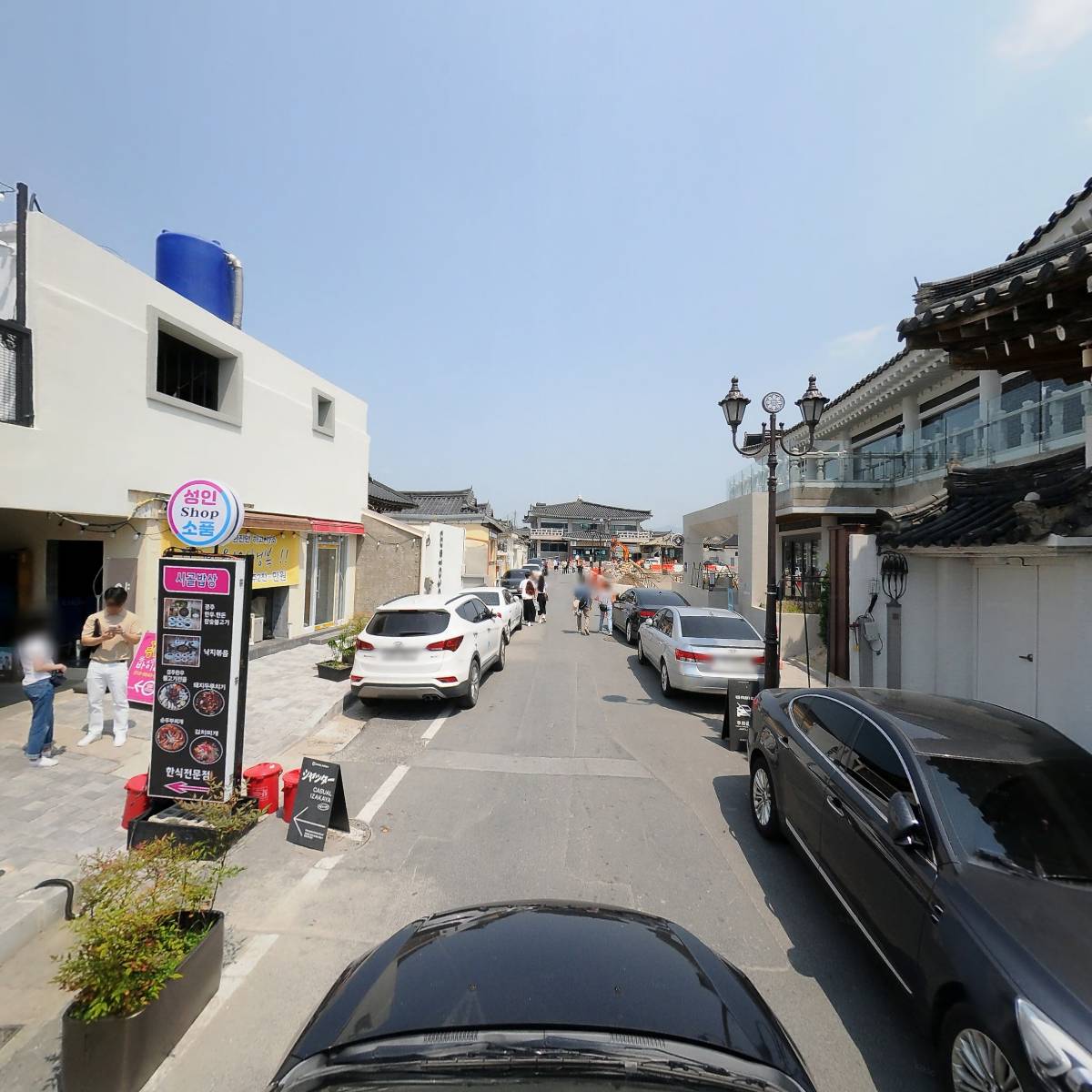 점점_4