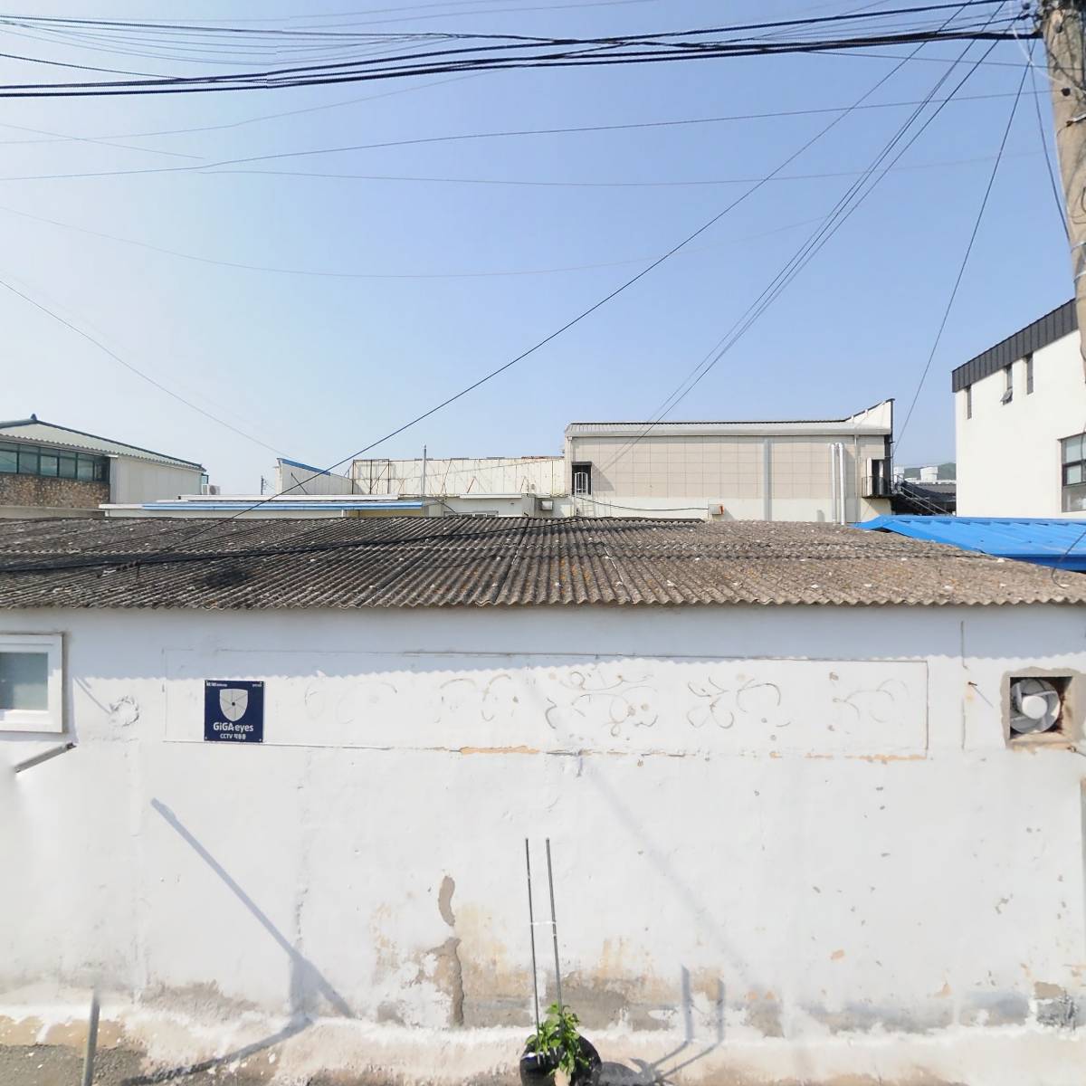 부림소방이앤씨 주식회사