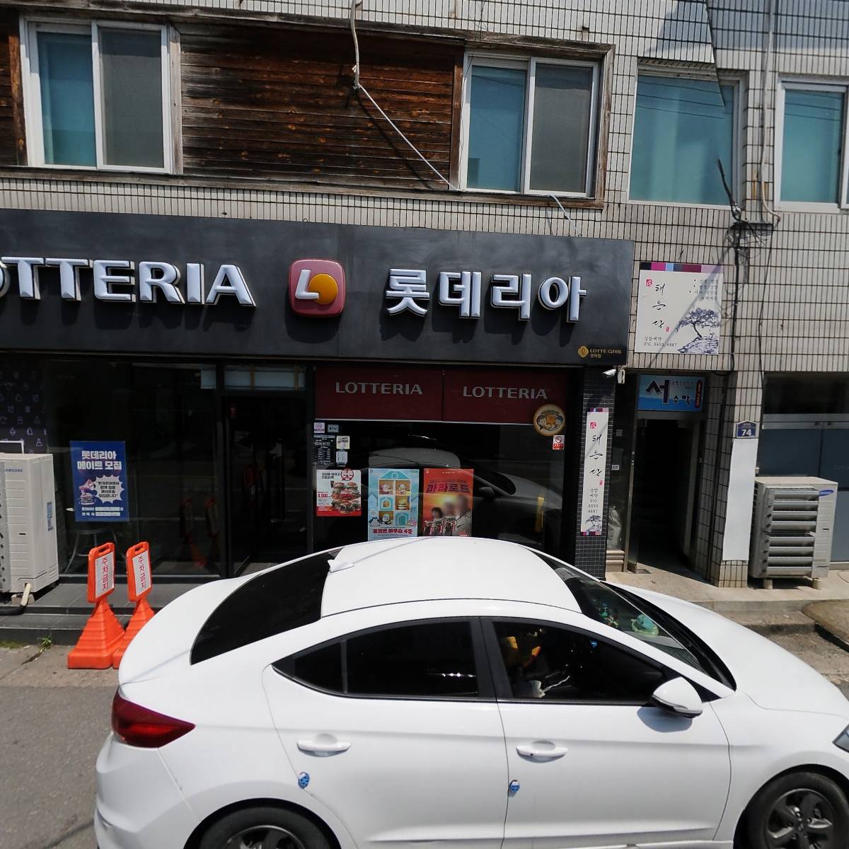 (주）영신관광