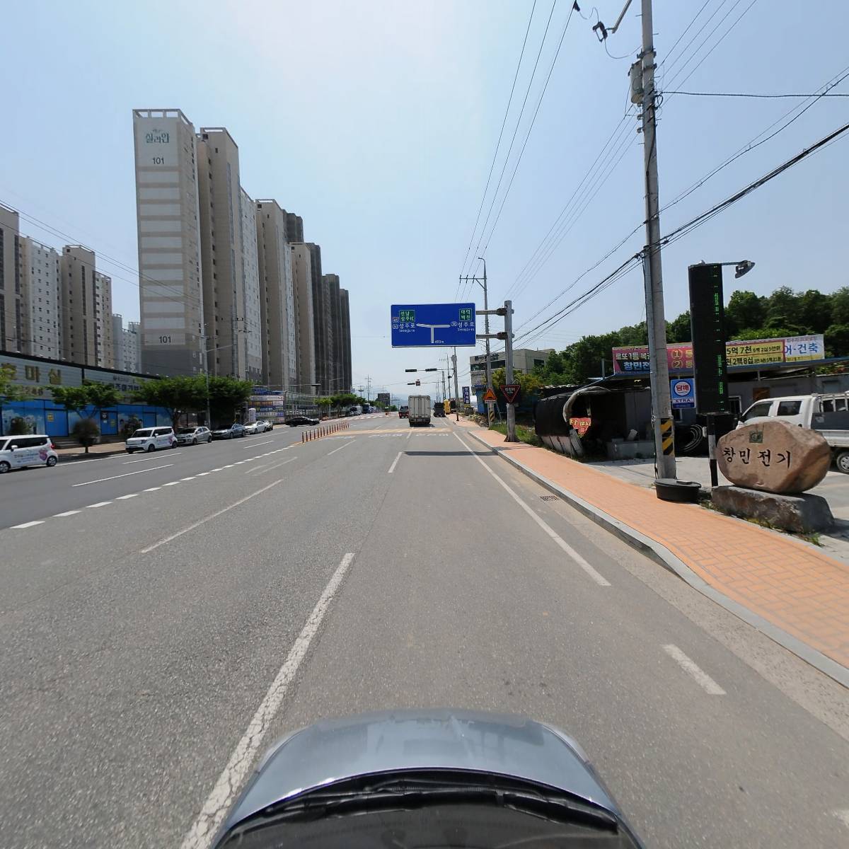 주식회사 승현전설_4