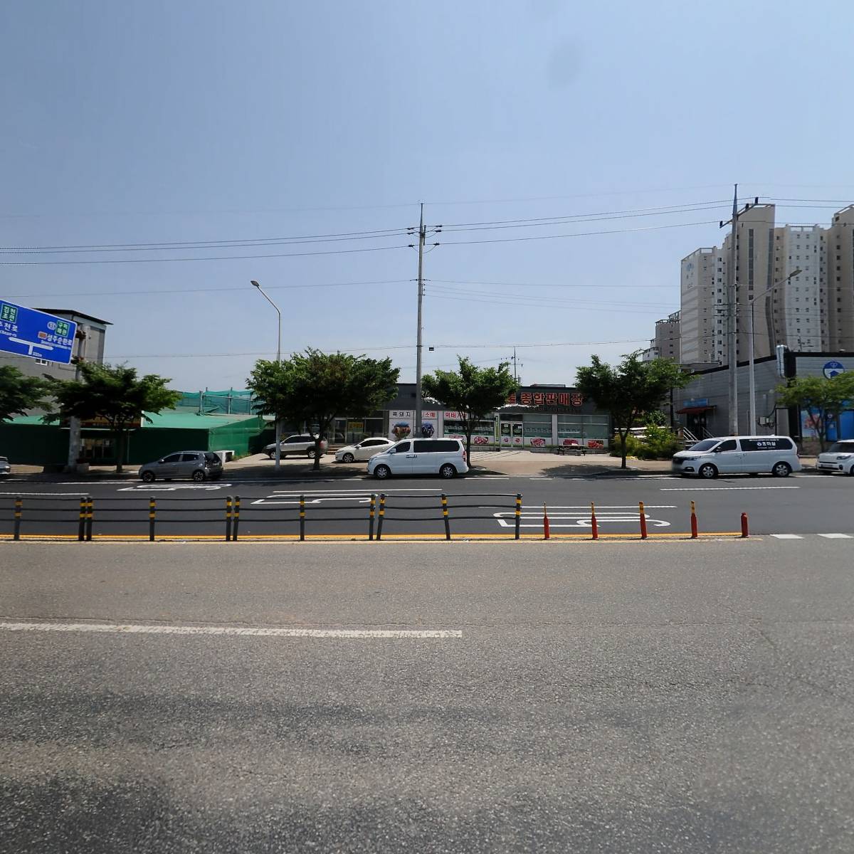 주식회사 승현전설_3