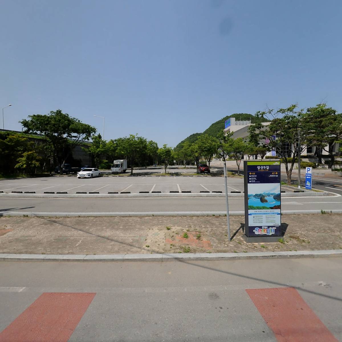 (사)한국지체장애인협회경북지체장애인협회성주군지회_3