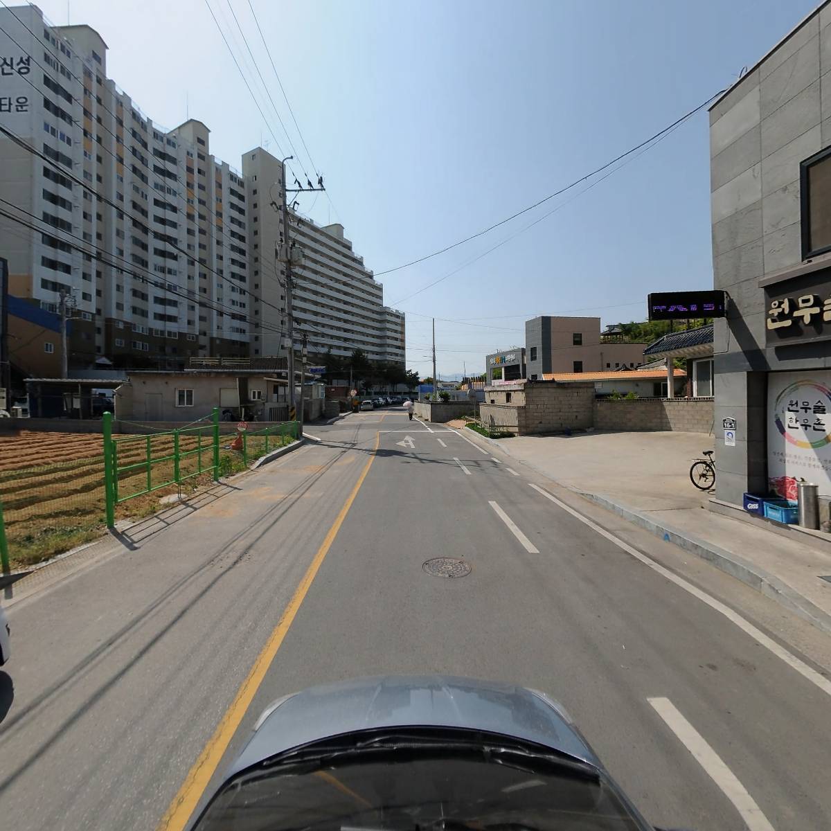 원무술 한우촌_4