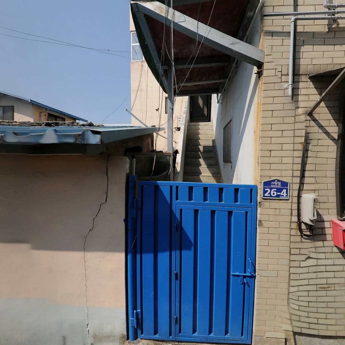 동해수산_3
