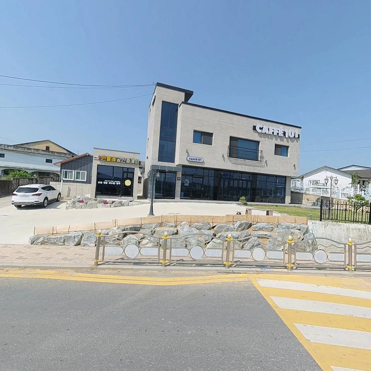 카페101_3